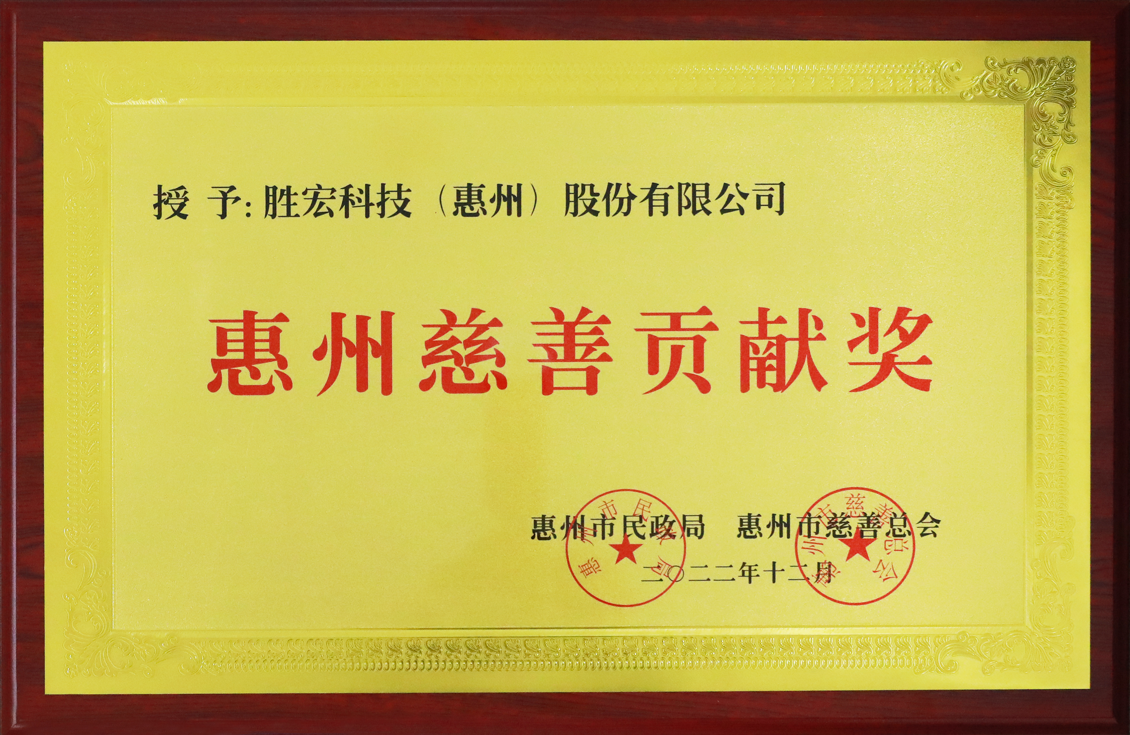 1677208438.jpg 1677208438.jpg